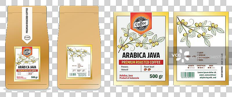 印尼咖啡标签模板，简单扁平风格图片素材