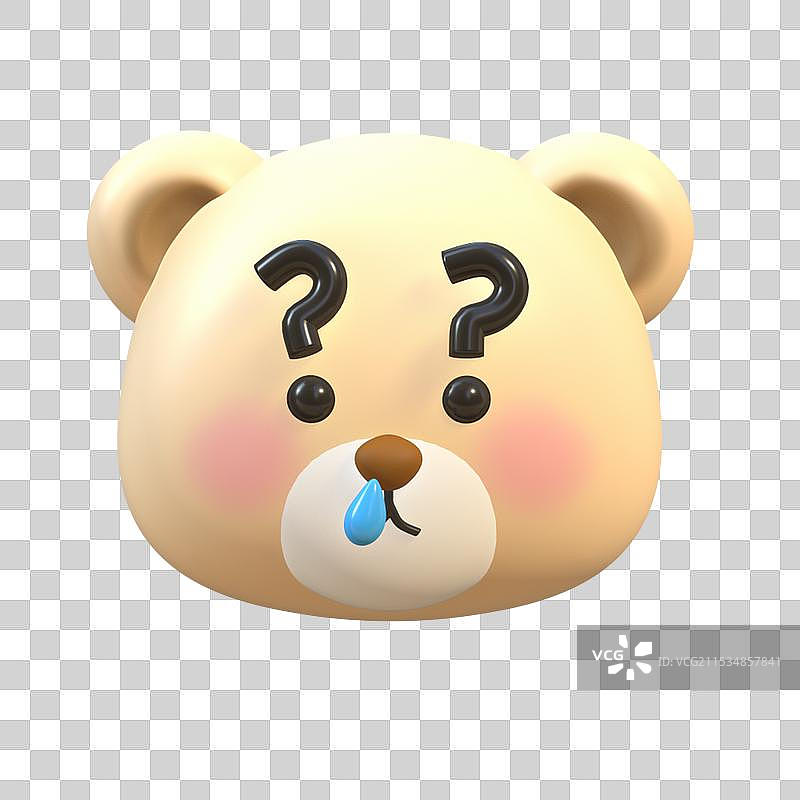 3d立体卡通疑问小熊图片素材