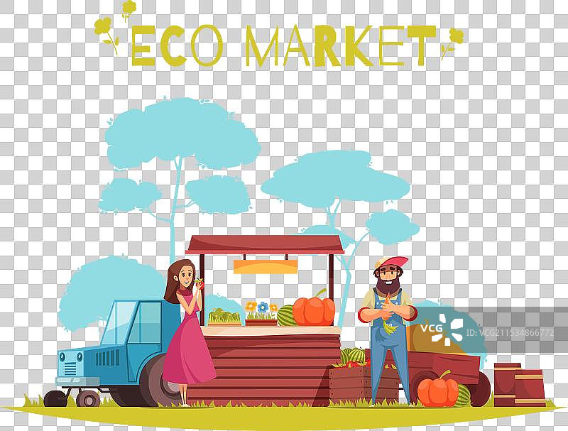 生态市场园艺卡通图片素材