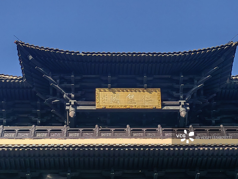 湖州仁皇阁图片素材