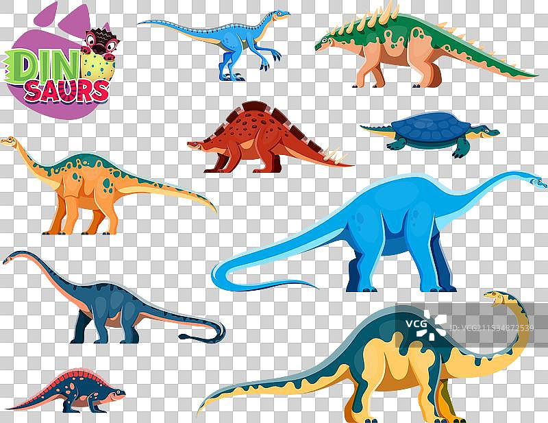 可爱的卡通恐龙角色集合，孤立展示图片素材