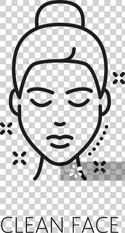 面部清洁图标 美容护肤化妆品图片素材