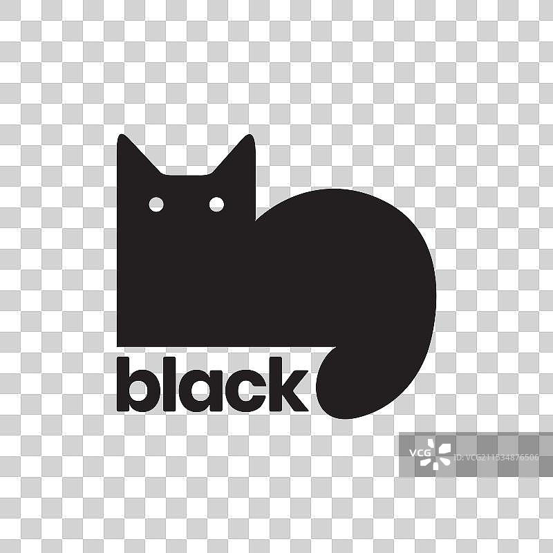 黑色猫咪坐着，宠物吉祥物，扁平现代极简风格图片素材