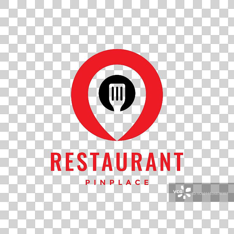 现代圆形餐厅植物铲子图片素材