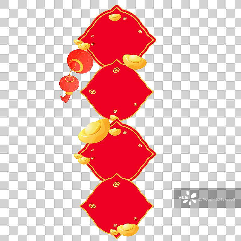 卡通春节蛇年手举牌祝福语新春快乐财神蛇  中国新年祝福贺卡元素图片素材