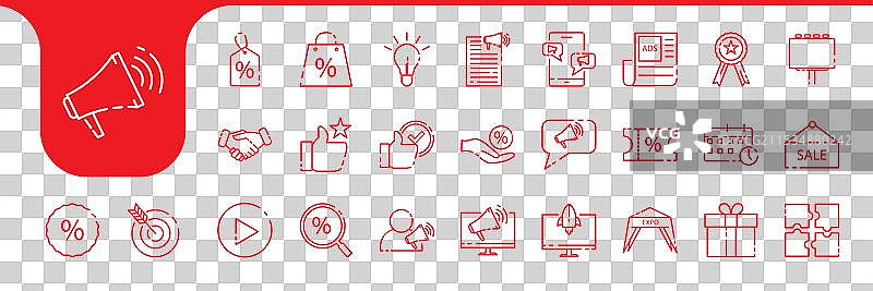 促销线条图标集合设计图片素材