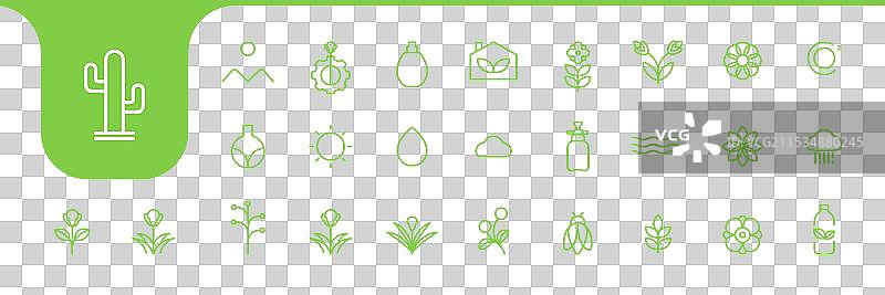 园艺工具图标集合设计图片素材