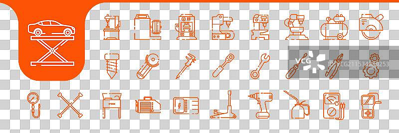 车库服务设备线条图标设计集图片素材