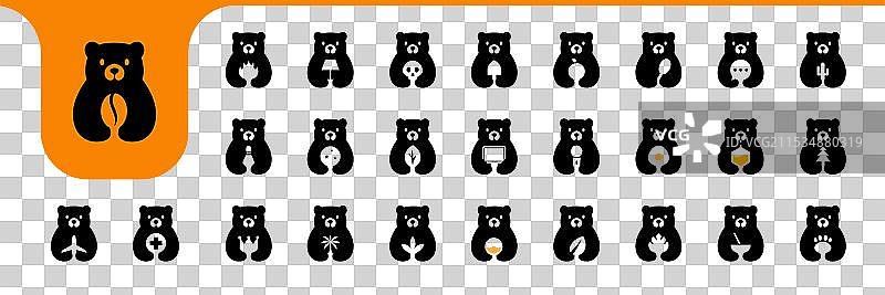 蜜蜂熊扁平化吉祥物简约图标系列图片素材