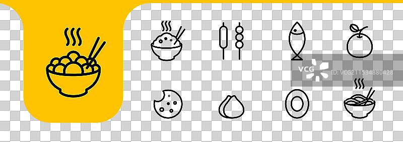 碗的烹饪线条图标设计集图片素材