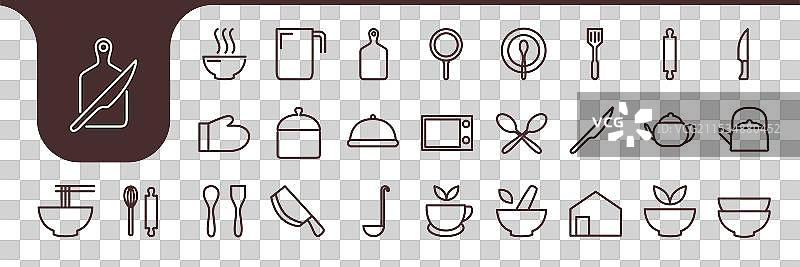 厨房设备线条简约图标logo设计图片素材