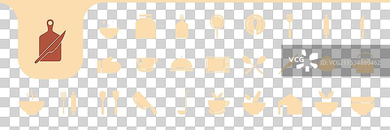 厨房设备扁平化简约图标logo设计图片素材