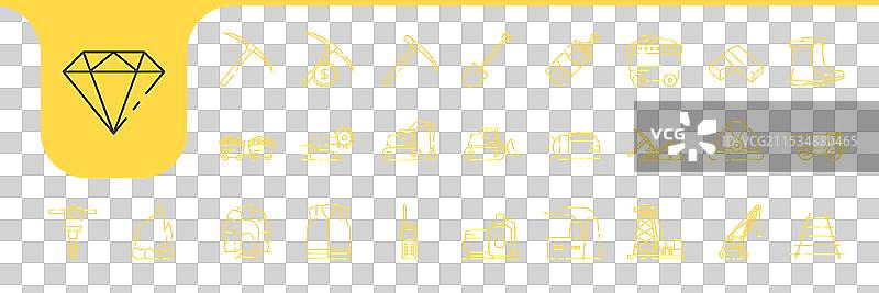 矿业设备线条简单图标设计图片素材