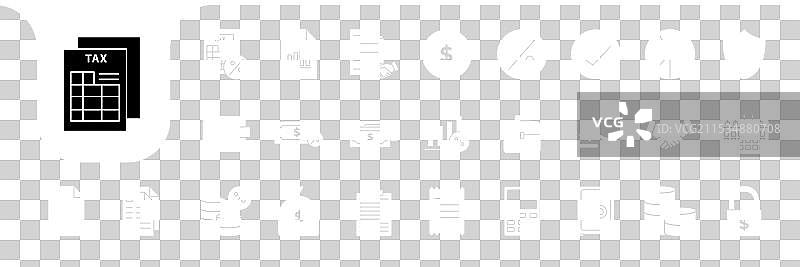 税务图标集合设计图片素材