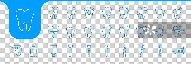 现代牙齿线条图标设计集图片素材