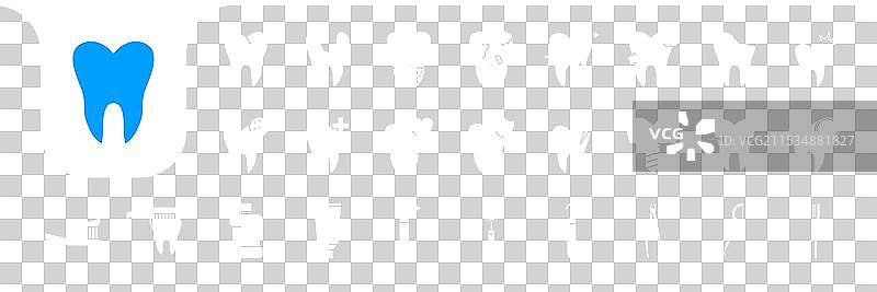 现代扁平化牙齿图标设计集图片素材