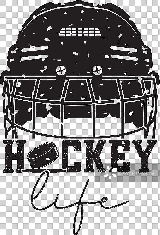 冰球生活 冰上曲棍球 冬季运动 剪切文件图片素材