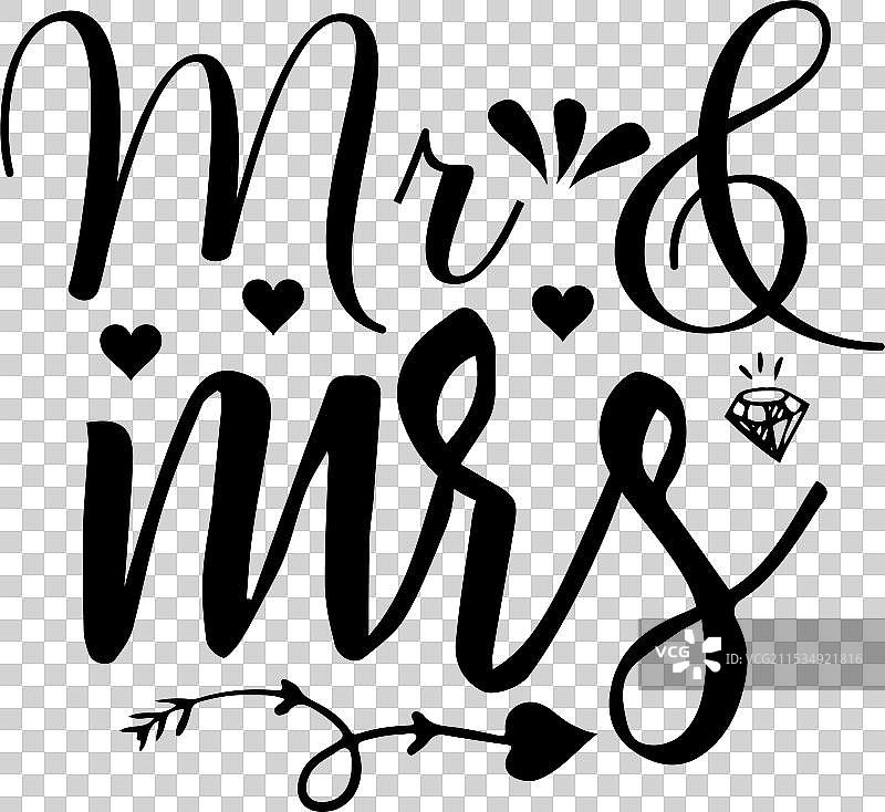 婚礼SVG排版设计图片素材