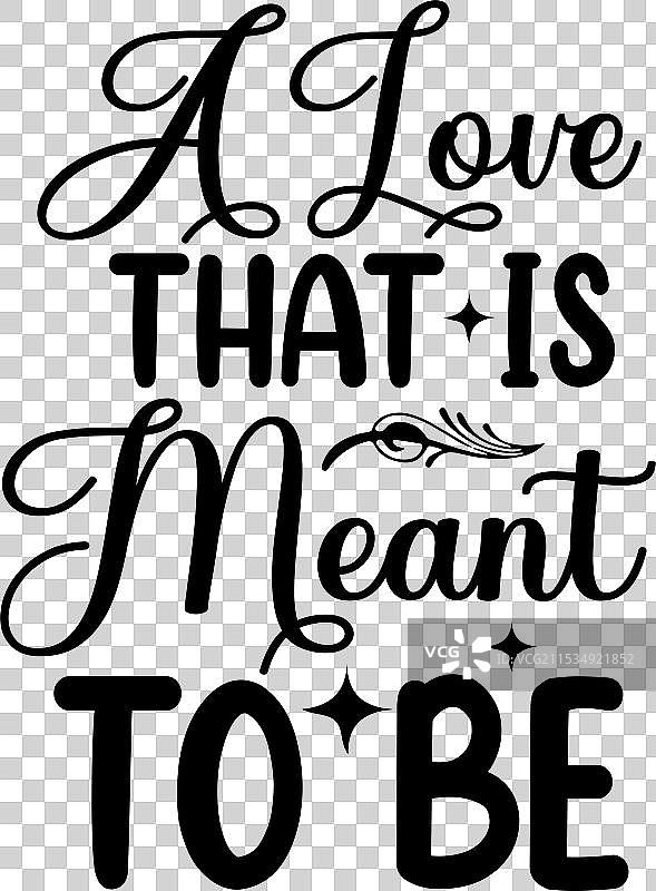 婚礼SVG排版设计图片素材