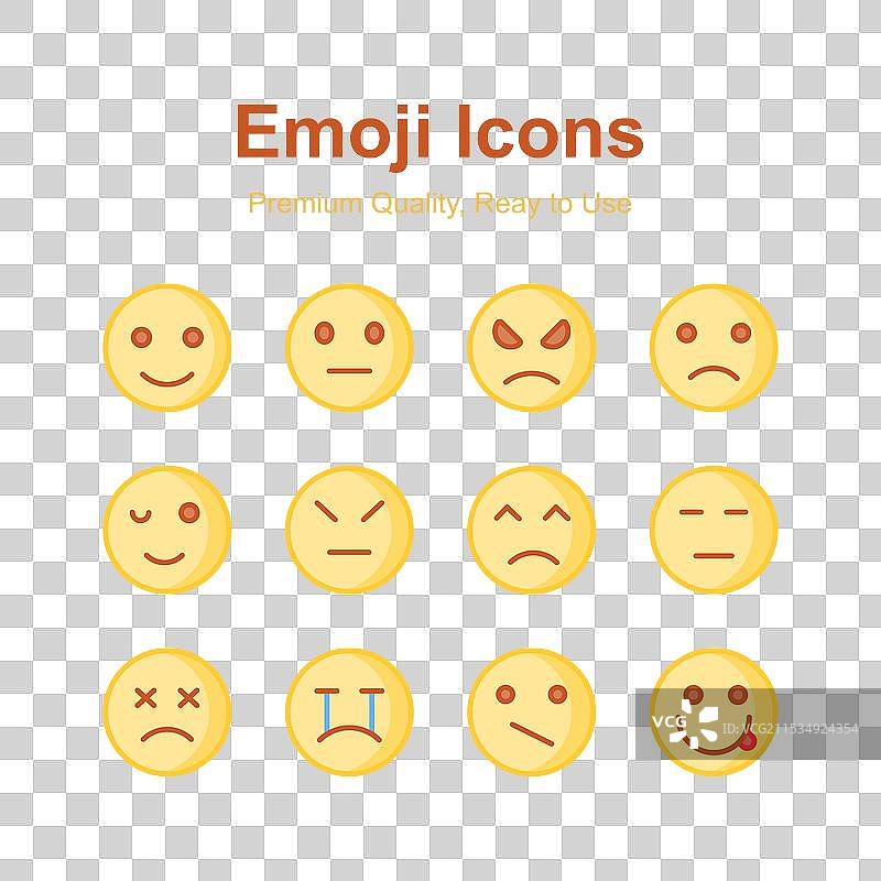 现代设计风格的表情符号图标包准备好了图片素材