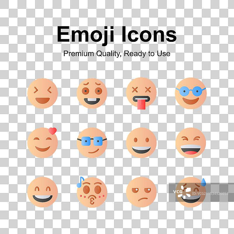 获取这套令人惊叹的表情符号图标，随时可用。图片素材