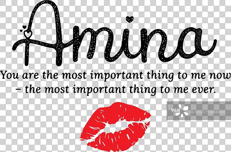 阿米娜的嘴唇图片素材