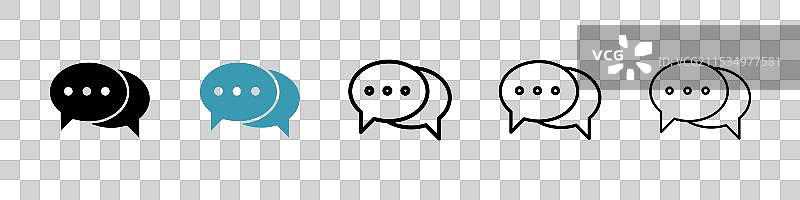 细线黑色平面风格的在线聊天图标图片素材