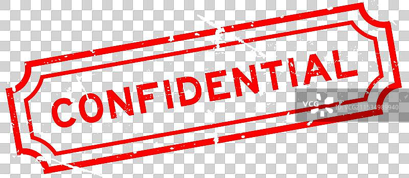 红色磨损的“机密”字样橡胶印章图片素材