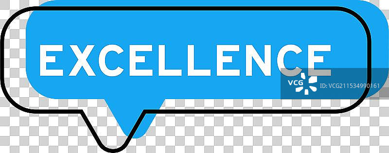 演讲横幅和蓝色阴影，上面写着“卓越”图片素材