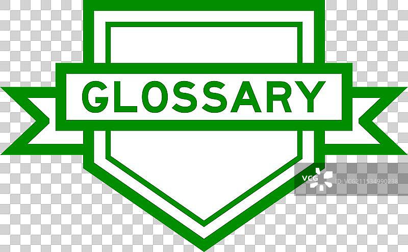 复古绿色五边形标签横幅与图片素材