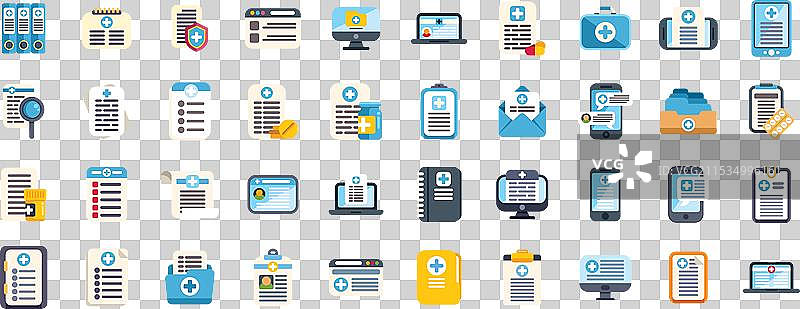 一组大型医疗记录图标展示图片素材