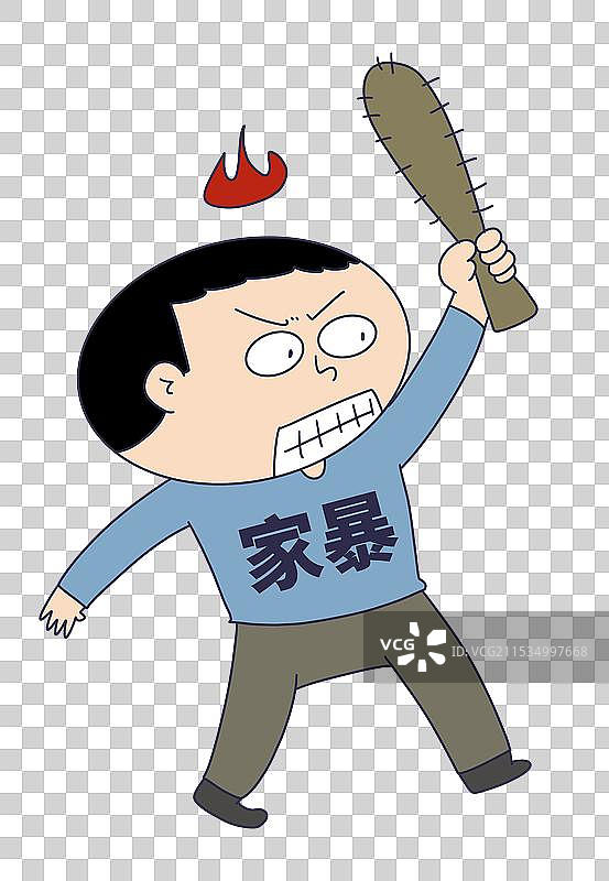 家暴人物图片素材