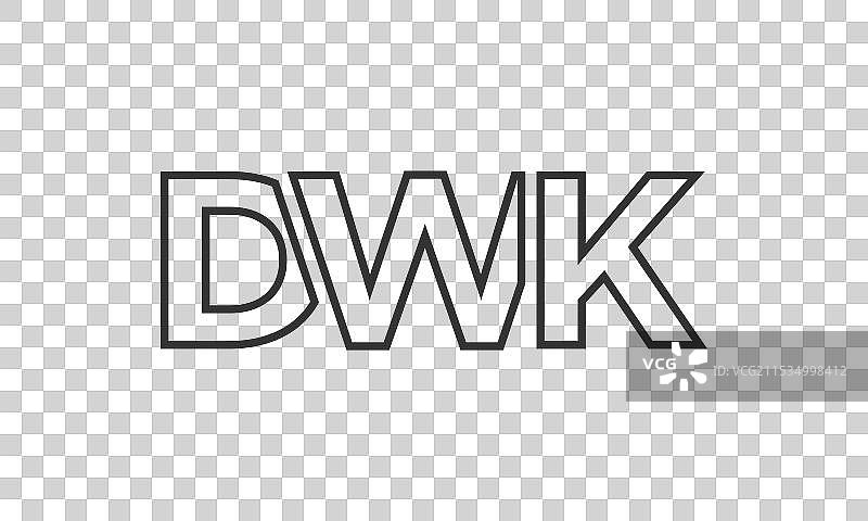 强大而现代的DWK标志设计模板图片素材