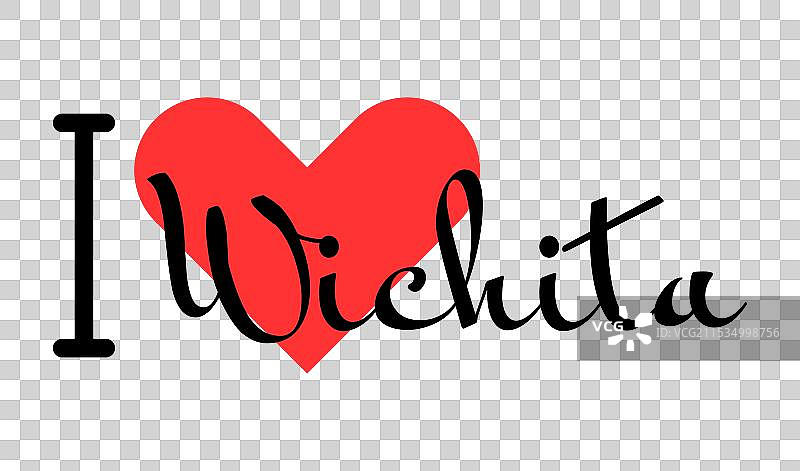 我爱威奇托，美国的城市，手绘风格图片素材