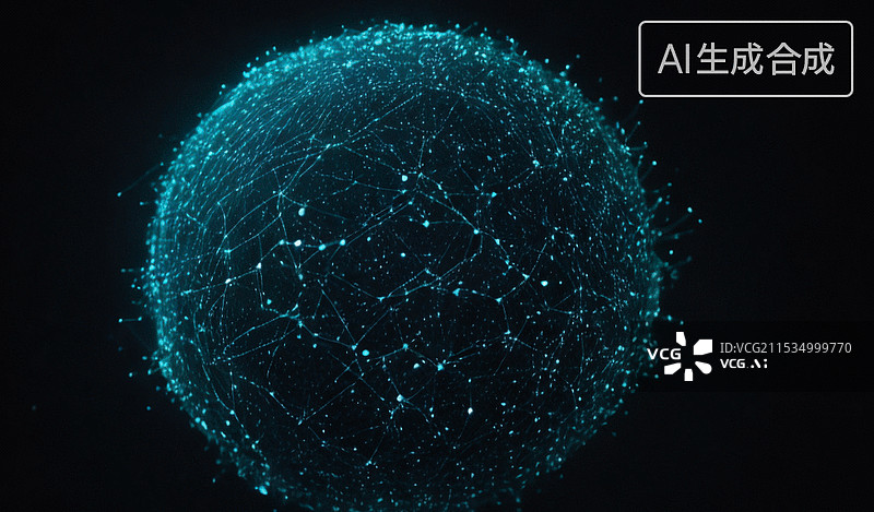 【AI数字艺术】全球网络图片素材