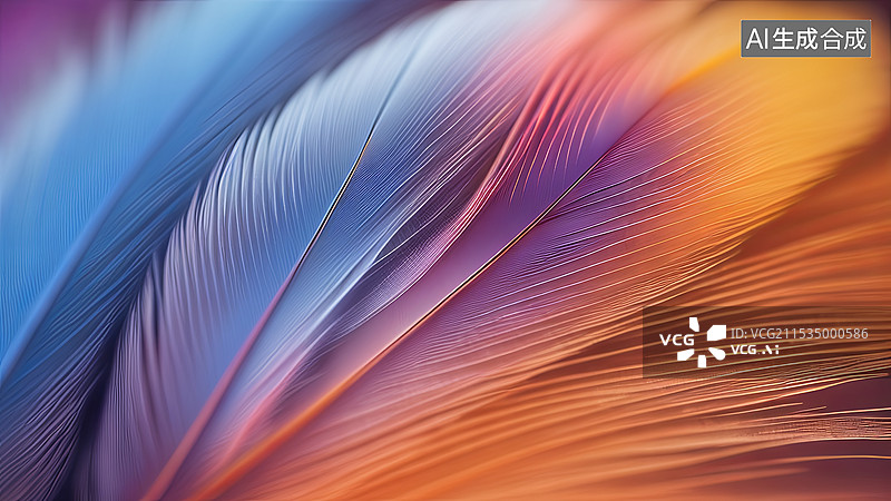 【AI数字艺术】彩色动物羽毛微距特写背景图图片素材