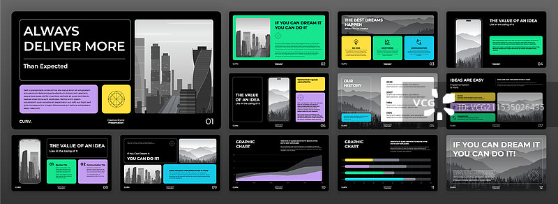 现代商业演示模板图片素材