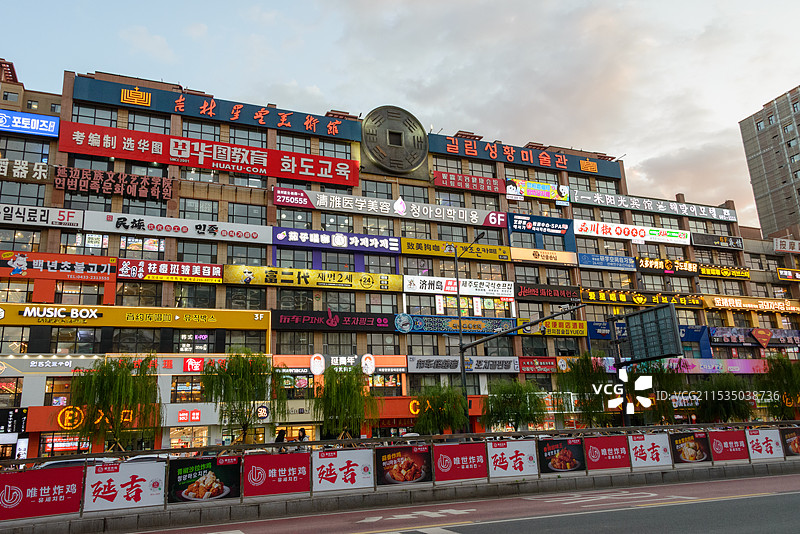 吉林城市地标图片素材