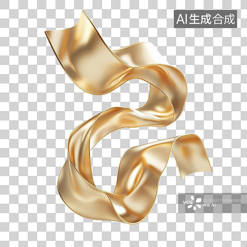 【AI数字艺术】金色 3D 丝带免扣图，光泽闪耀，质感华丽，卷曲灵动，光影迷人，具高端装饰性，如金属锦带。图片素材