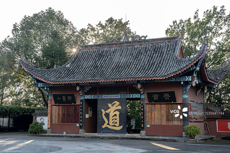 广元苍溪红军渡·西武当山景区图片素材