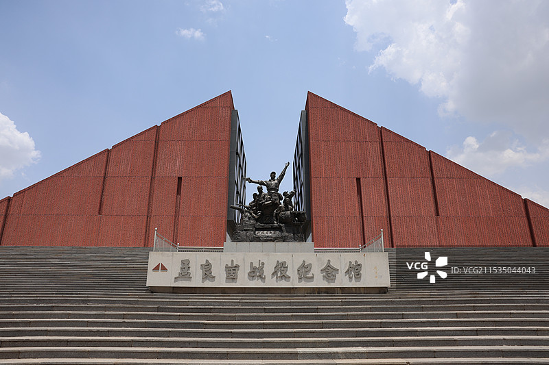 临沂蒙阴孟良崮旅游区图片素材