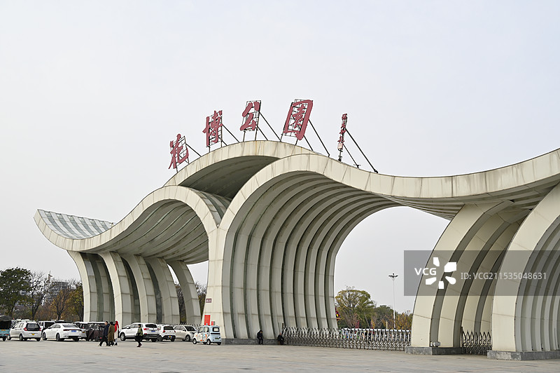 许昌鄢陵县中原花木博览园景区图片素材