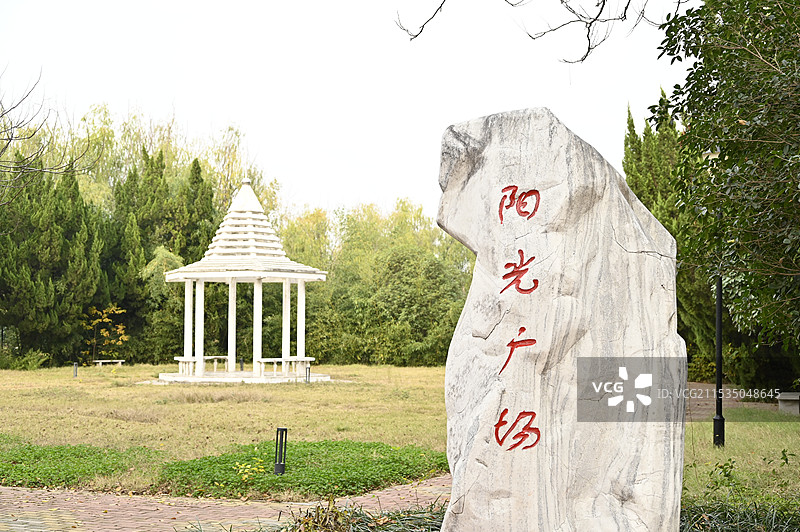 许昌鄢陵县中原花木博览园景区图片素材