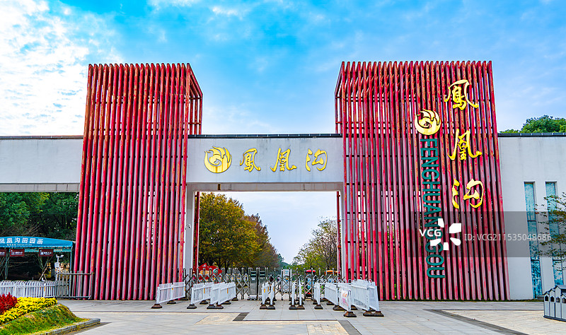 南昌凤凰沟景区图片素材