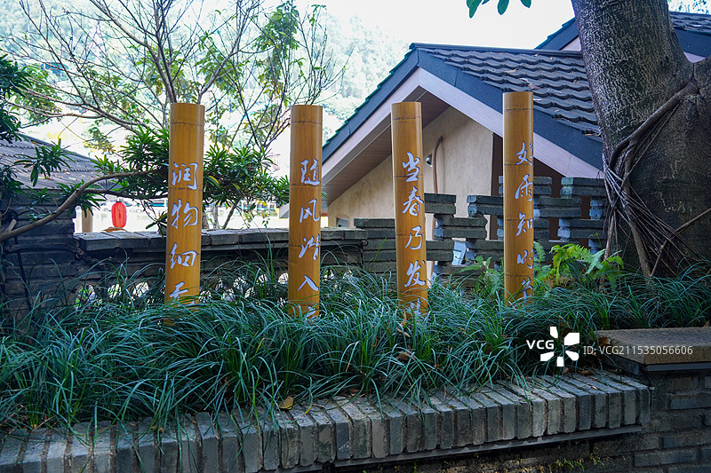 深圳市观澜山水田园农庄景区图片素材