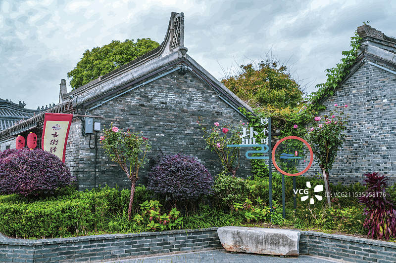 盐城东台安丰古镇图片素材