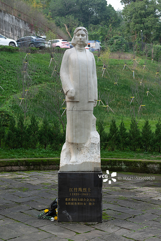 重庆歌乐山森林公园图片素材