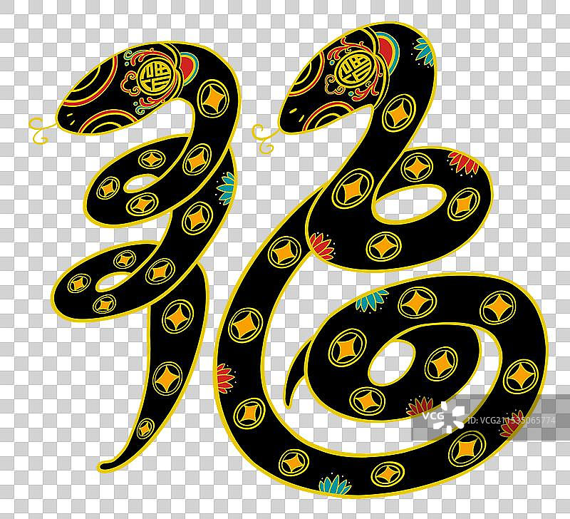 敦煌福字蛇免抠元素图片素材