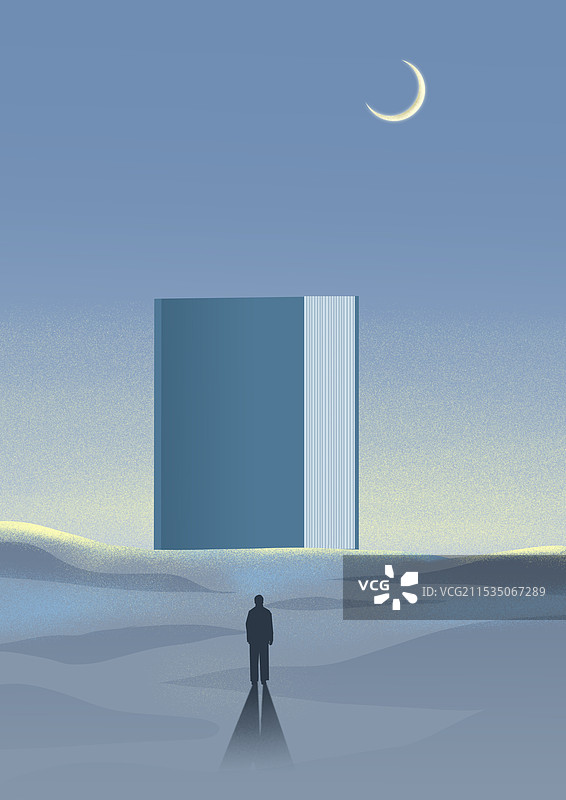 书本书籍学海无涯鼓励进步思索思维思想想法图书文化意识流知识梯子夜读进步阶梯拼搏努力资讯插画图片素材