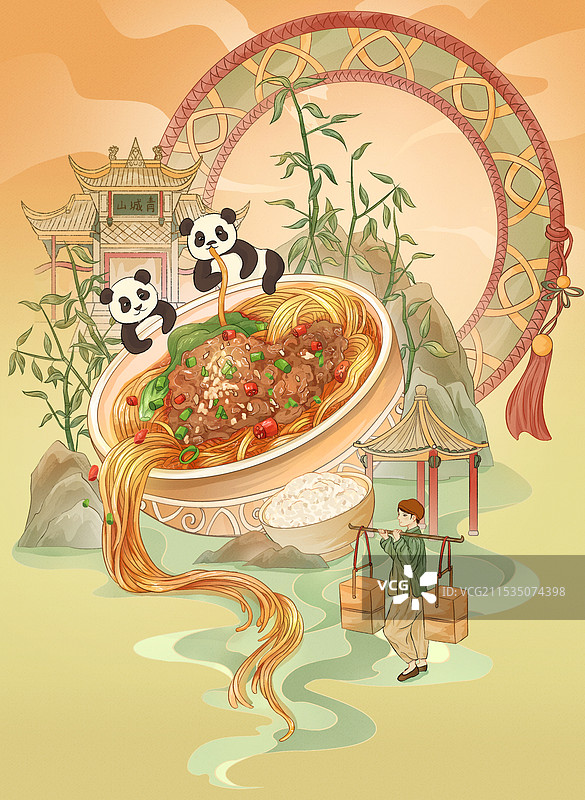四川成都担担面国潮插画图片素材